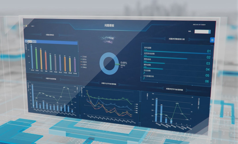 威廉希尔·williamhill(中国)中文官网