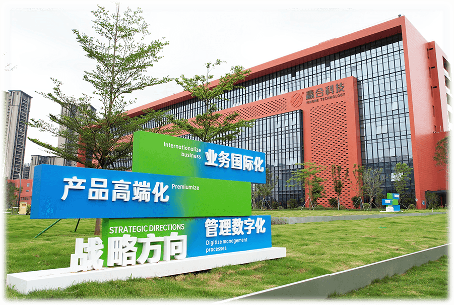 威廉希尔·williamhill(中国)中文官网