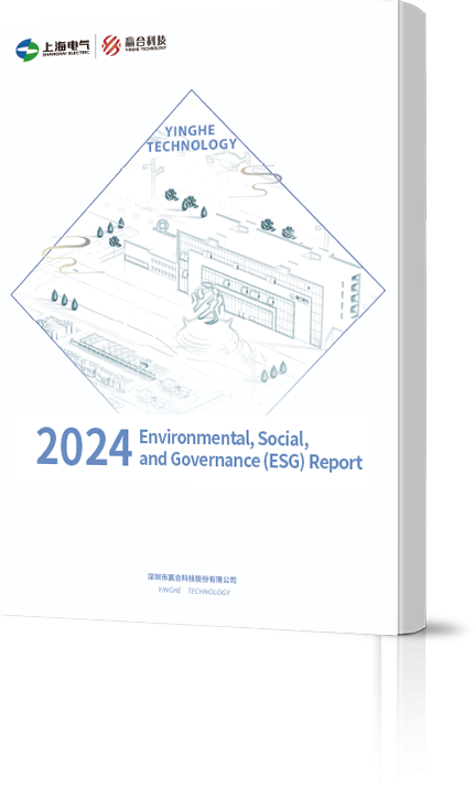 威廉希尔·williamhill(中国)中文官网