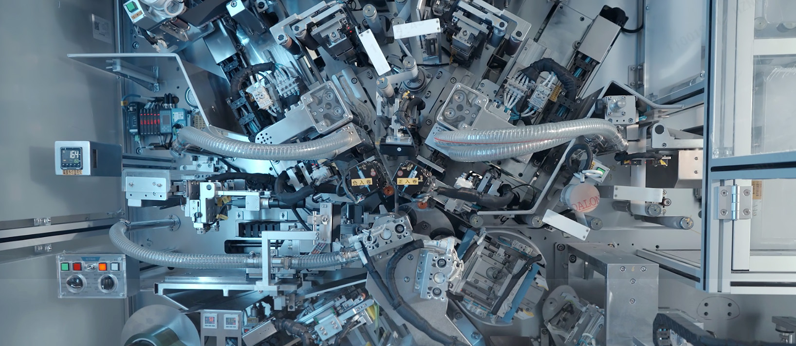 威廉希尔·williamhill(中国)中文官网